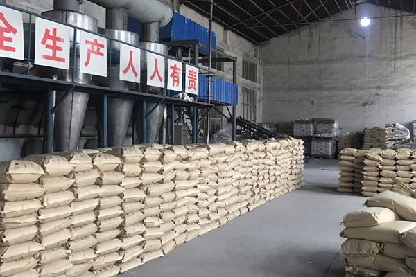 聚丙烯酰胺生產車間