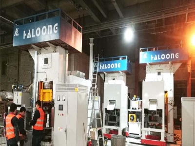 液體聚合硫酸鐵